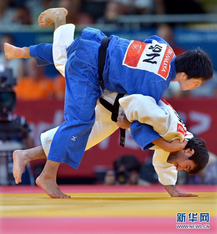 ���׶ذ��˻ᣩ��3�������������˹ѡ������Ү�������73���Ｖ����