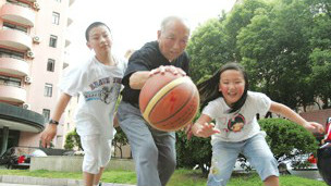 ������뺢ͯ����